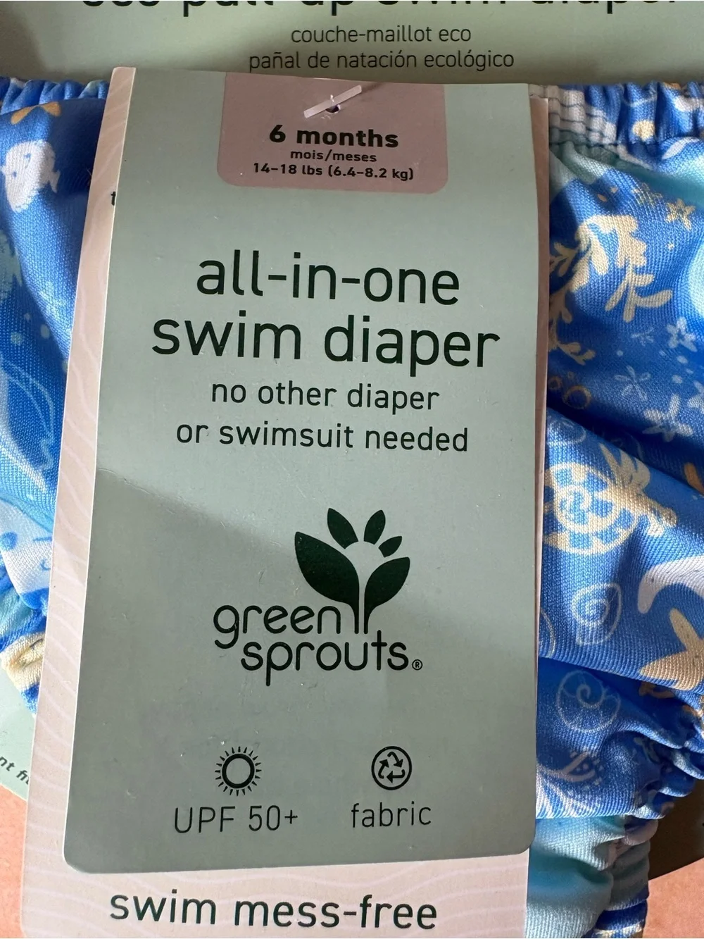 Green Sprouts Blue All-in-One Swim Diaper - Eco Pull-Up